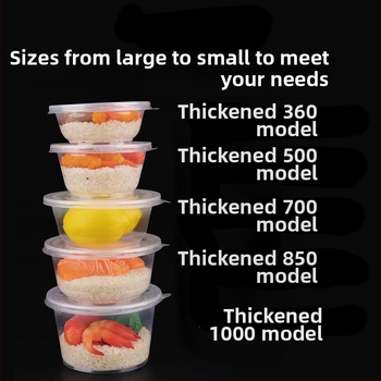 Еднократна пластмасова купа, кръгла форма, опаковка 300/600 броя, срок на годност 5 години