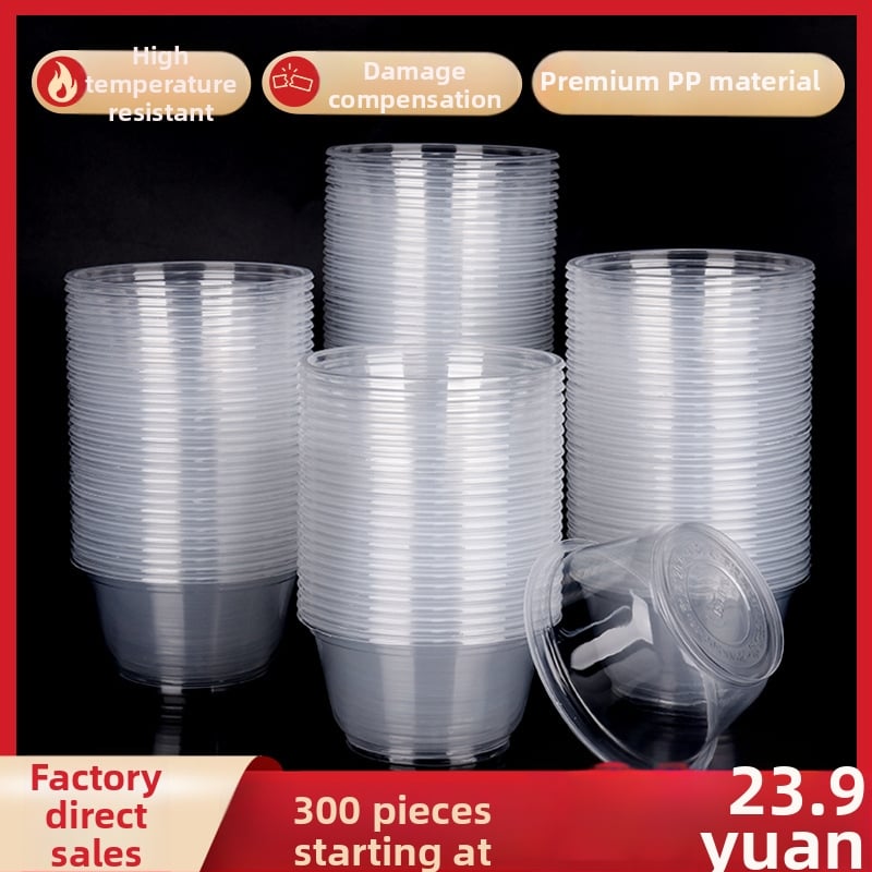 Еднократна пластмасова купа, кръгла форма, опаковка 300/600 броя, срок на годност 5 години