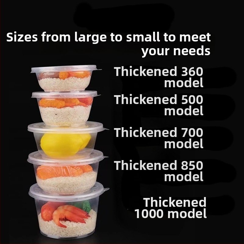 Еднократна пластмасова купа, кръгла форма, опаковка 300/600 броя, срок на годност 5 години