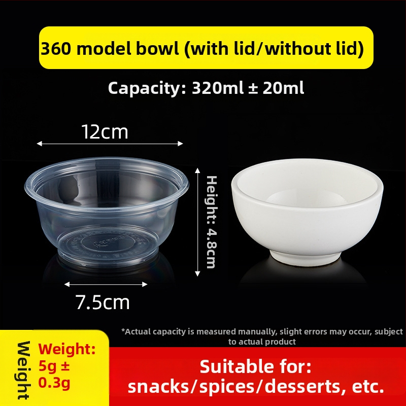 Еднократна пластмасова купа, кръгла форма, опаковка 300/600 броя, срок на годност 5 години