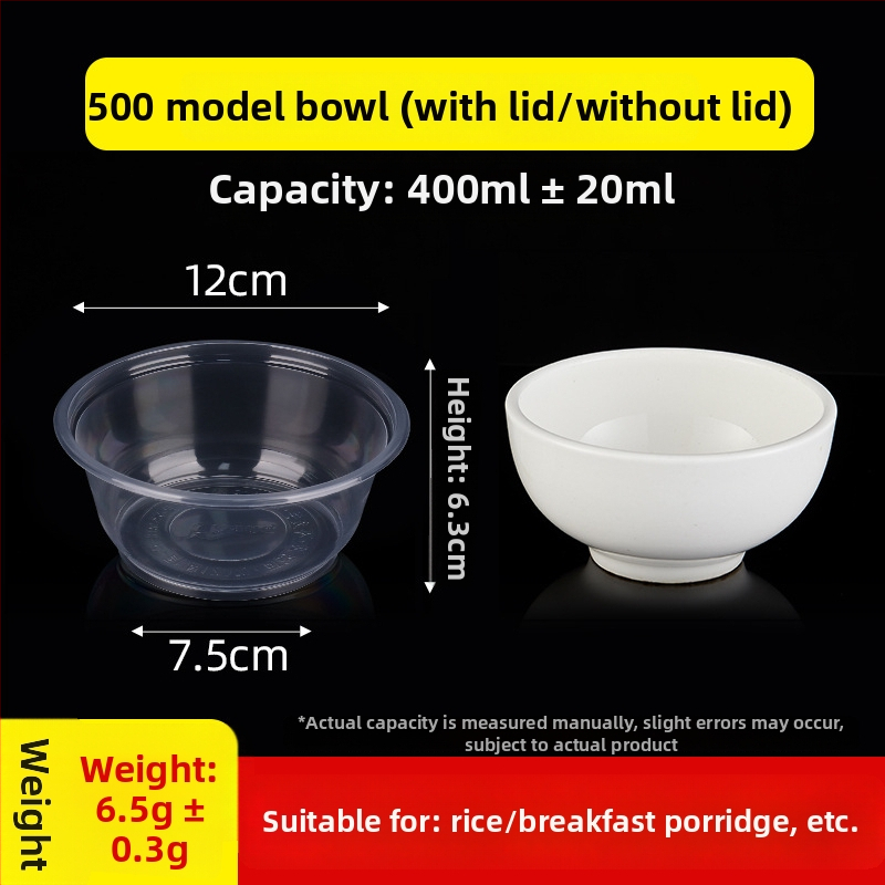 Еднократна пластмасова купа, кръгла форма, опаковка 300/600 броя, срок на годност 5 години