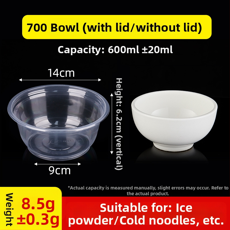 Еднократна пластмасова купа, кръгла форма, опаковка 300/600 броя, срок на годност 5 години