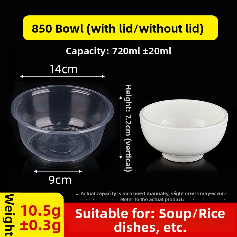 Еднократна пластмасова купа, кръгла форма, опаковка 300/600 броя, срок на годност 5 години