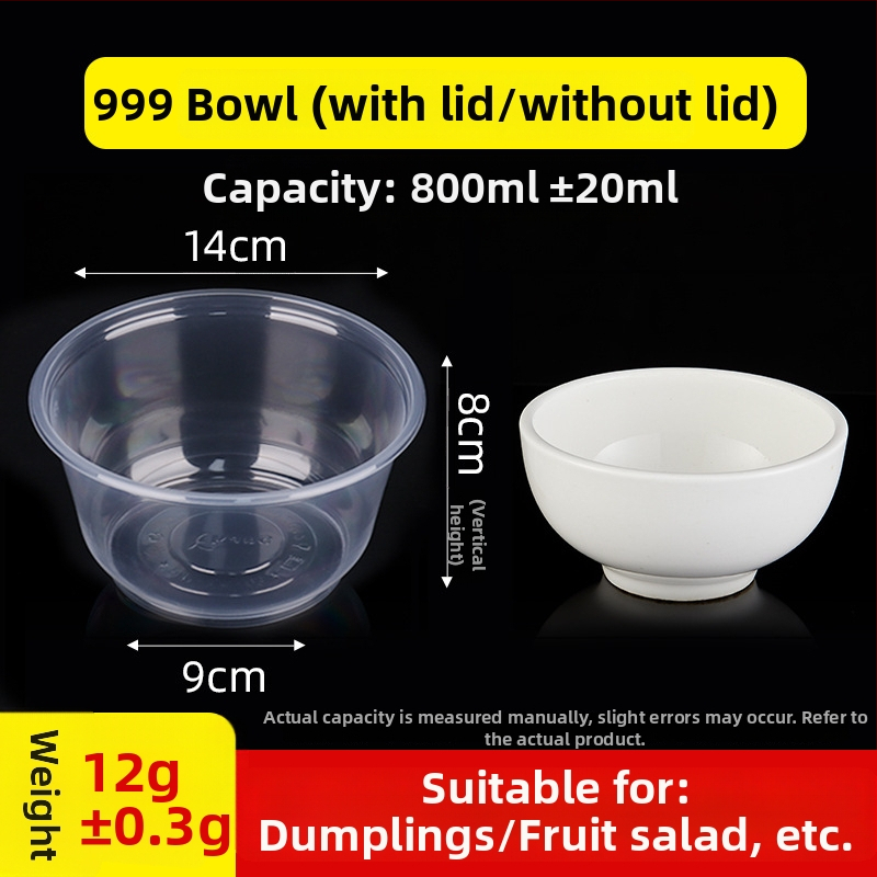 Еднократна пластмасова купа, кръгла форма, опаковка 300/600 броя, срок на годност 5 години