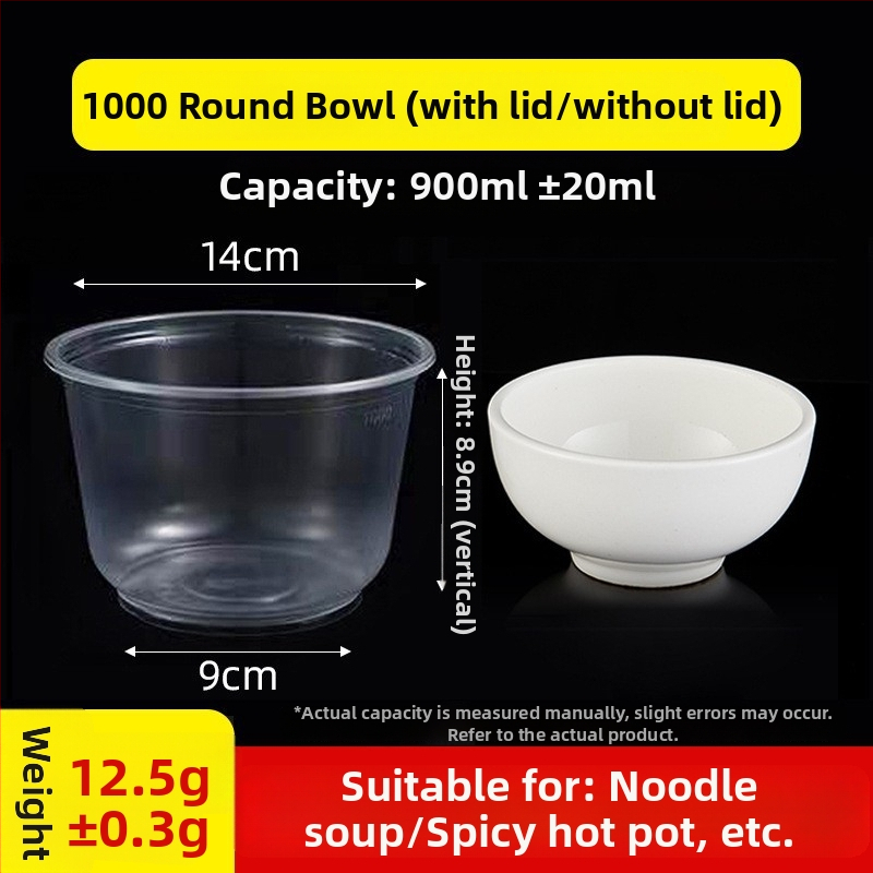 Еднократна пластмасова купа, кръгла форма, опаковка 300/600 броя, срок на годност 5 години