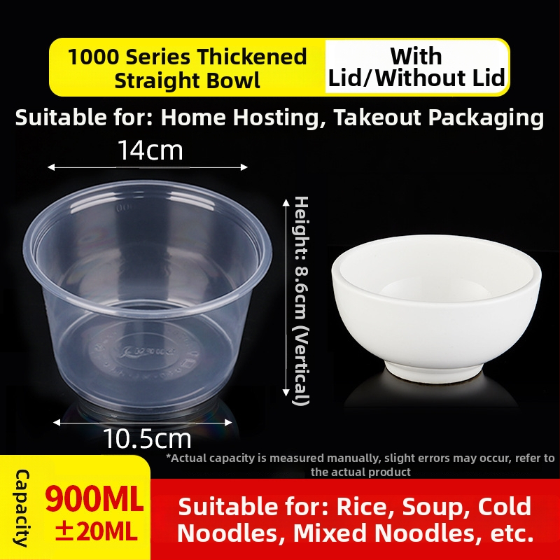 Еднократна пластмасова купа, кръгла форма, опаковка 300/600 броя, срок на годност 5 години