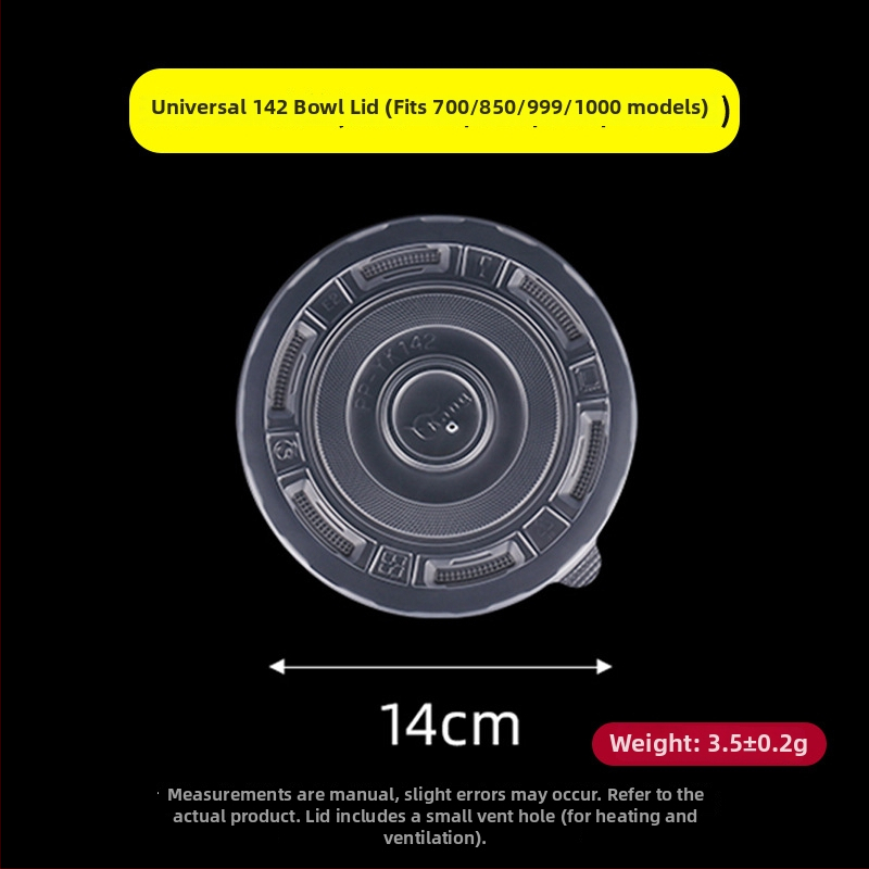 Еднократна пластмасова купа, кръгла форма, опаковка 300/600 броя, срок на годност 5 години