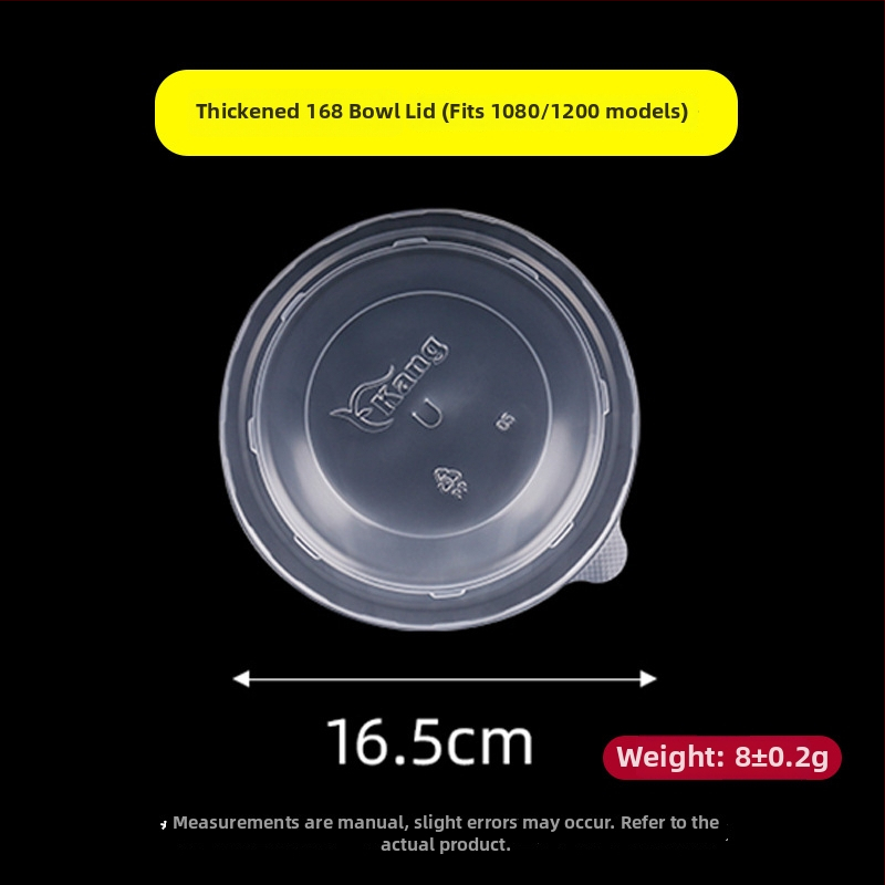 Еднократна пластмасова купа, кръгла форма, опаковка 300/600 броя, срок на годност 5 години