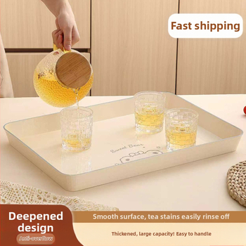 Obdĺžnikový tanier na čaj, plastový, ručne vyrobený, hrubší dizajn pre catering, japonský štýl, jednoduchý štýl; vhodný na čaj, poháre, ovocie a kávové dezerty