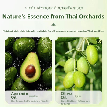 Σετ περιποίησης σώματος - patches με φρουτώδες άρωμα για χέρια και πόδια, καθολική χρήση, κανονικές προδιαγραφές, μάρκα Jinke