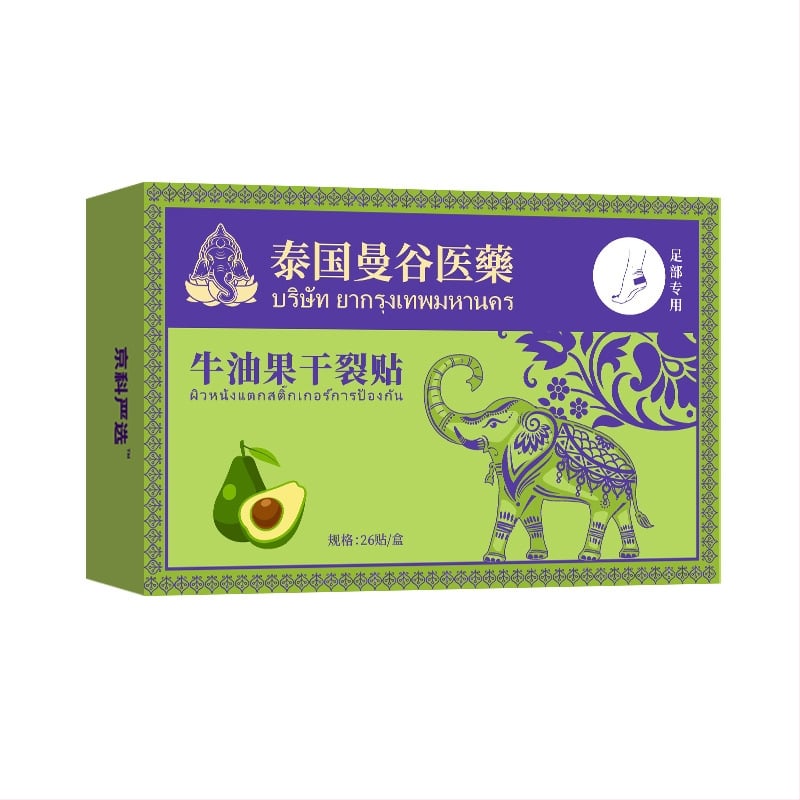 Σετ περιποίησης σώματος - patches με φρουτώδες άρωμα για χέρια και πόδια, καθολική χρήση, κανονικές προδιαγραφές, μάρκα Jinke