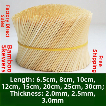 Bețișoare de fructe din bambus, furculițe pentru fructe pentru grătar – vârfuri lungi