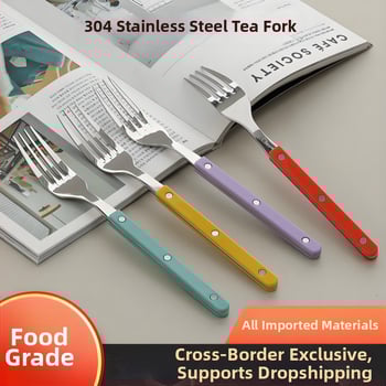 Furculiță pentru fructe Cher din oțel inoxidabil, stil modern simplu, finisaj oglindă