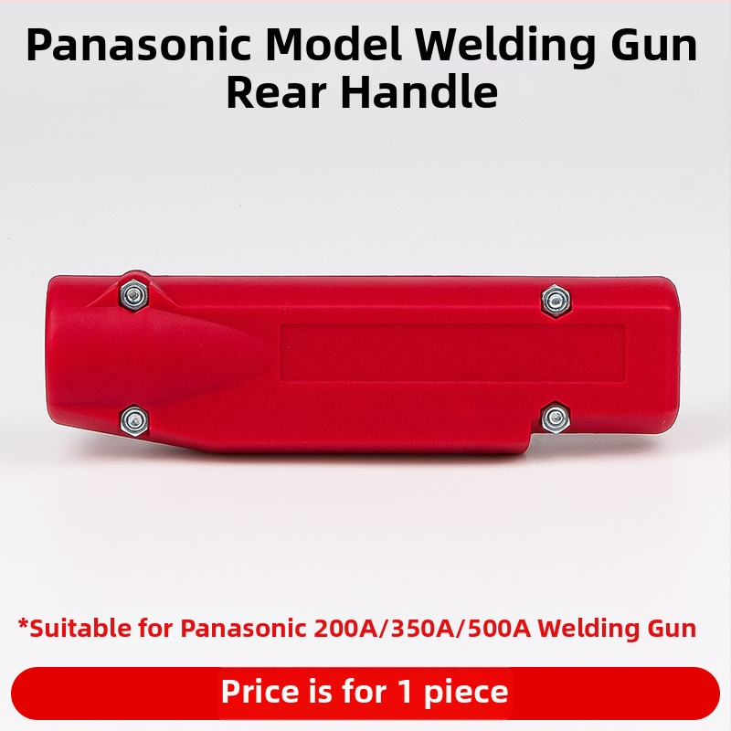 KR200A/350A/500A kućište ručke sekundarnog zvaračkog pištolja, najlon, Panasonic-tip, plinsko zaštitno zavarivanje, Hongjian