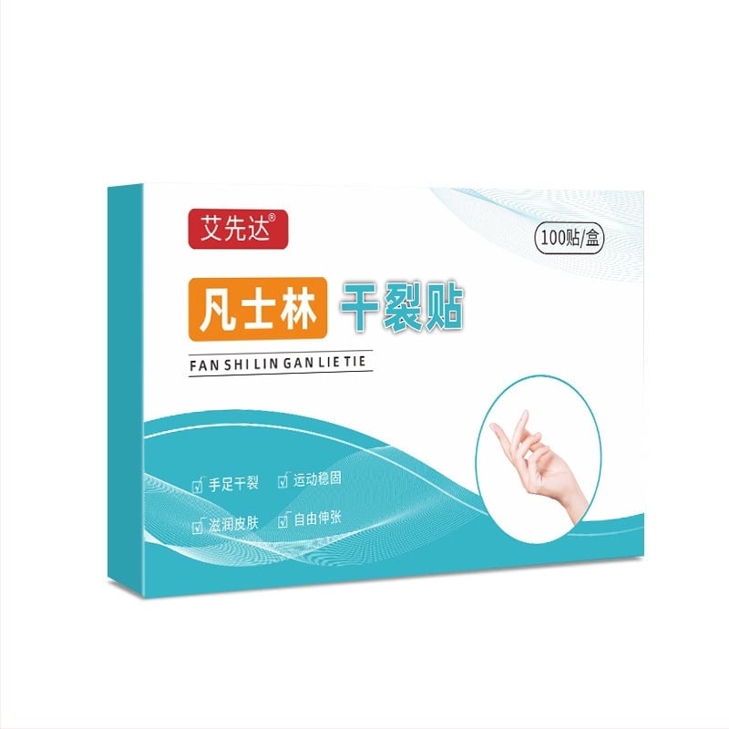 Lábpatchek / lábmaszk – növényen alapú kenőcs száraz bőrre, cellulit enyhítés, SPF 30+