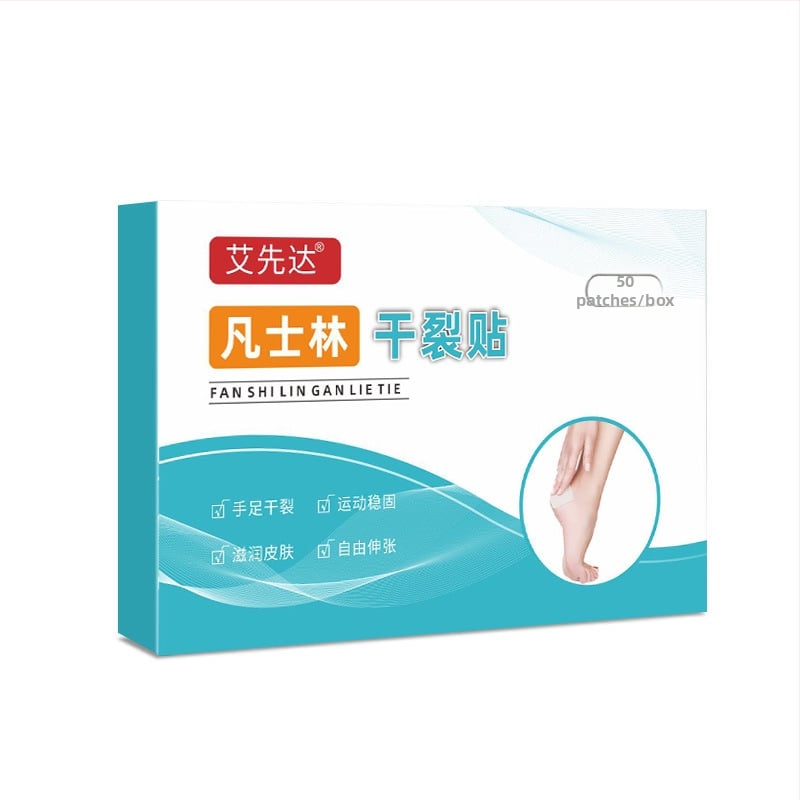 Lábpatchek / lábmaszk – növényen alapú kenőcs száraz bőrre, cellulit enyhítés, SPF 30+