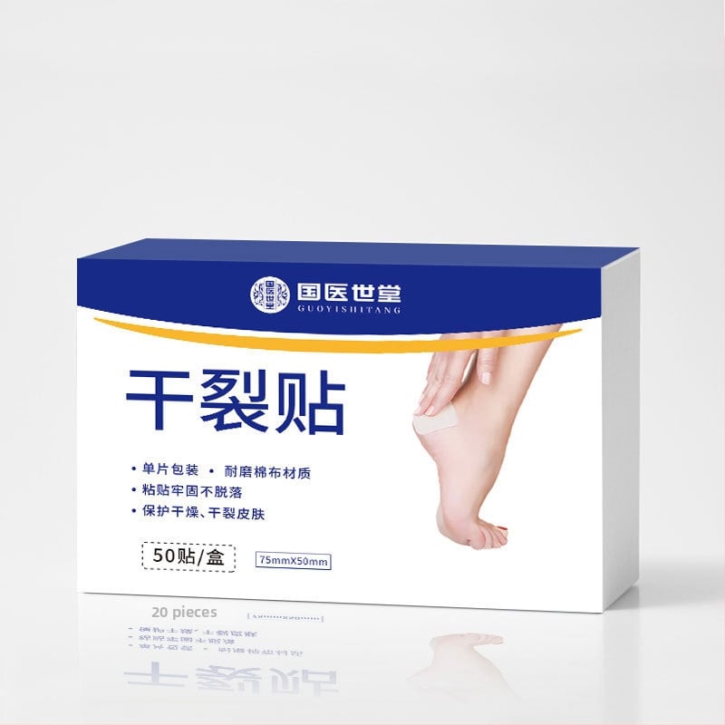 Lábpatchek / lábmaszk – növényen alapú kenőcs száraz bőrre, cellulit enyhítés, SPF 30+