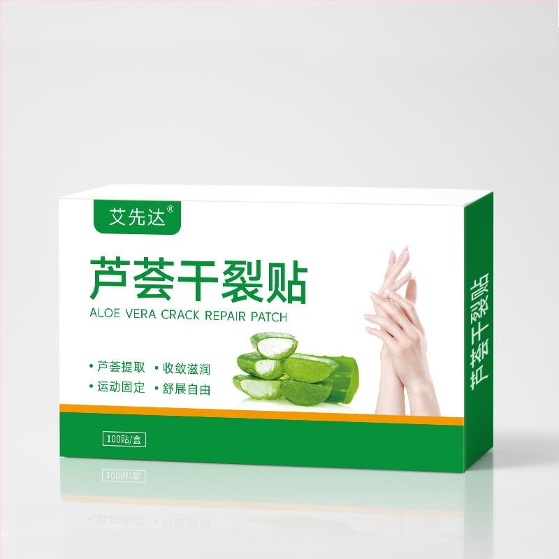 Lábpatchek / lábmaszk – növényen alapú kenőcs száraz bőrre, cellulit enyhítés, SPF 30+