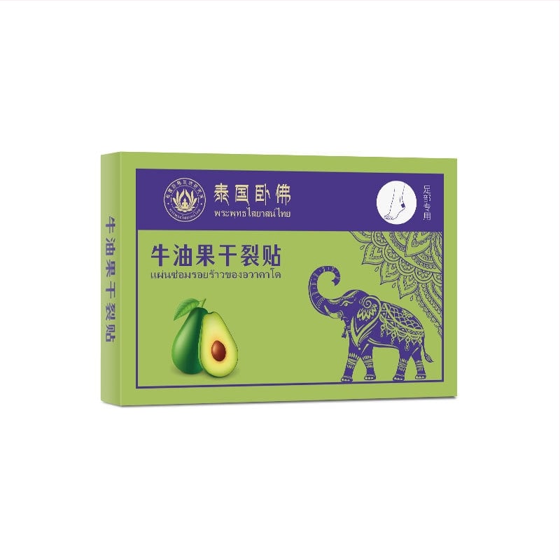 Lábpatchek / lábmaszk – növényen alapú kenőcs száraz bőrre, cellulit enyhítés, SPF 30+