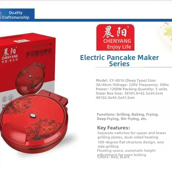 Električna tava za pečenje s dvostrukim grijanjem, model DBD-998, 1500W, 220V, Bakelite panel