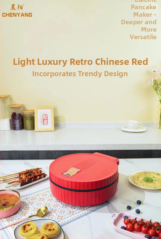 Električna tava za pečenje s dvostrukim grijanjem, model DBD-998, 1500W, 220V, Bakelite panel