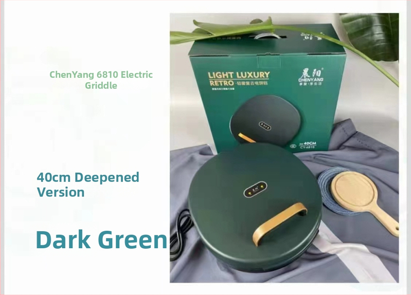 Električna tava za pečenje s dvostrukim grijanjem, model DBD-998, 1500W, 220V, Bakelite panel