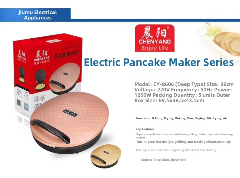 Električna tava za pečenje s dvostrukim grijanjem, model DBD-998, 1500W, 220V, Bakelite panel