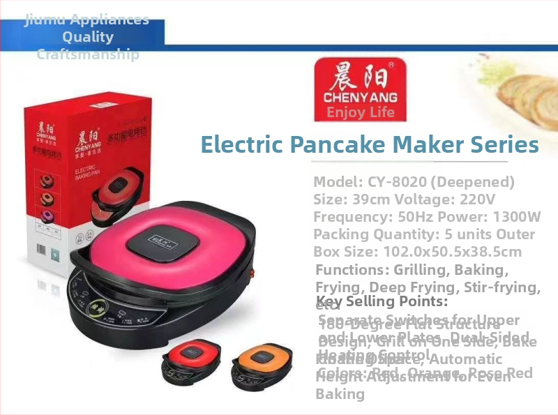 Električna tava za pečenje s dvostrukim grijanjem, model DBD-998, 1500W, 220V, Bakelite panel