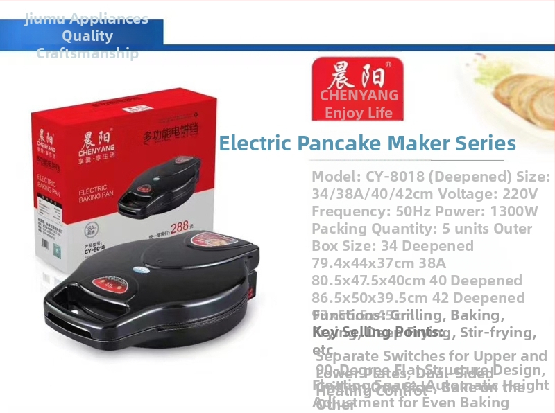 Električna tava za pečenje s dvostrukim grijanjem, model DBD-998, 1500W, 220V, Bakelite panel