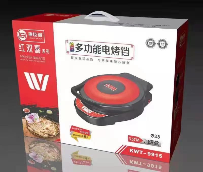 Električna tava za pečenje s dvostrukim grijanjem, model DBD-998, 1500W, 220V, Bakelite panel