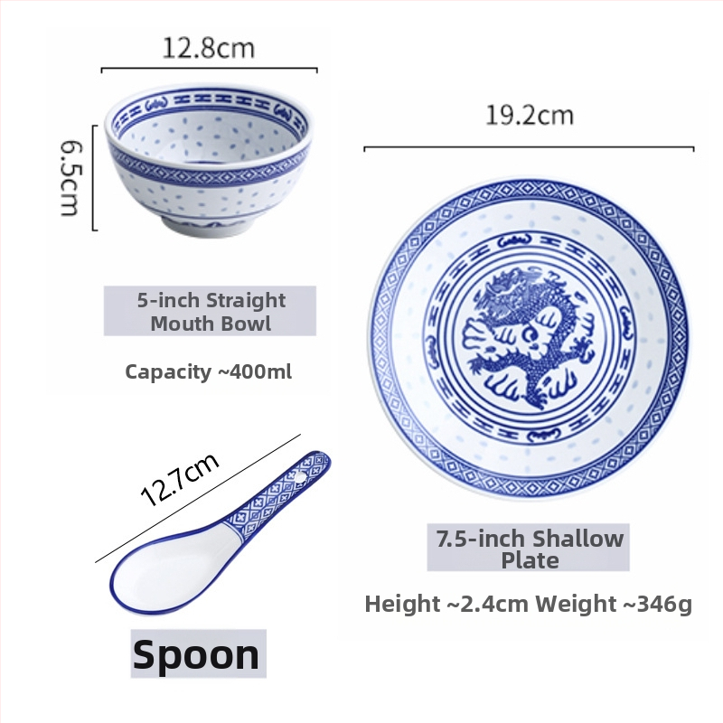 Porcelanske zdjelice za desert – okrugle, mikrovalna sigurnost, površina pod glazurom, moguć logotip, set od tri komada