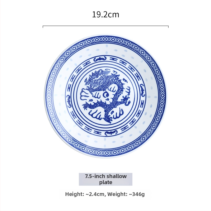 Porcelanske zdjelice za desert – okrugle, mikrovalna sigurnost, površina pod glazurom, moguć logotip, set od tri komada