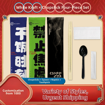 Jednorázová súprava štyroch dielov (príbory: paličky a lyžička) – bambus, pre catering a donášku, možnosť potlače loga, prispôsobiteľné