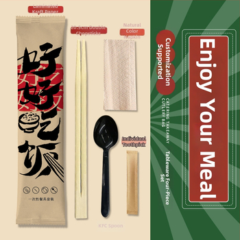 Jednorázová súprava štyroch dielov (príbory: paličky a lyžička) – bambus, pre catering a donášku, možnosť potlače loga, prispôsobiteľné