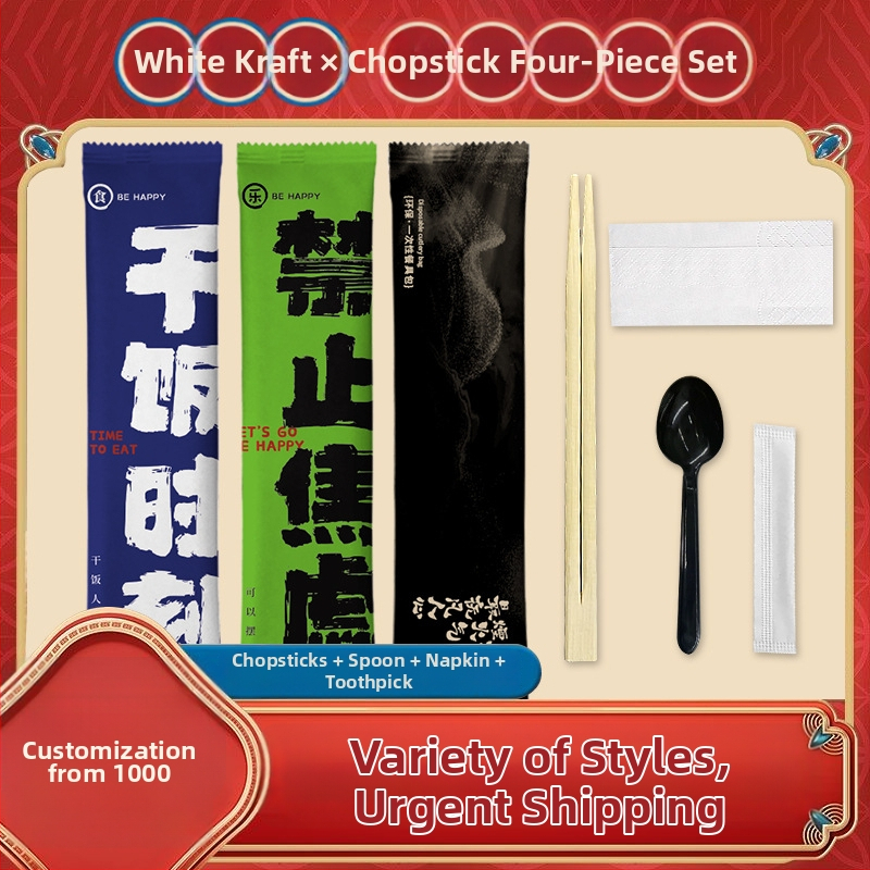 Jednorázová súprava štyroch dielov (príbory: paličky a lyžička) – bambus, pre catering a donášku, možnosť potlače loga, prispôsobiteľné