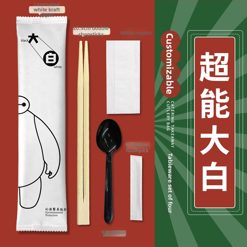 Jednorázová súprava štyroch dielov (príbory: paličky a lyžička) – bambus, pre catering a donášku, možnosť potlače loga, prispôsobiteľné