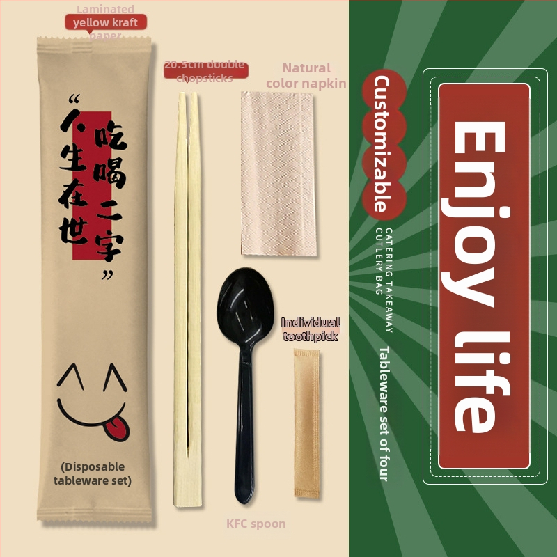 Jednorázová súprava štyroch dielov (príbory: paličky a lyžička) – bambus, pre catering a donášku, možnosť potlače loga, prispôsobiteľné