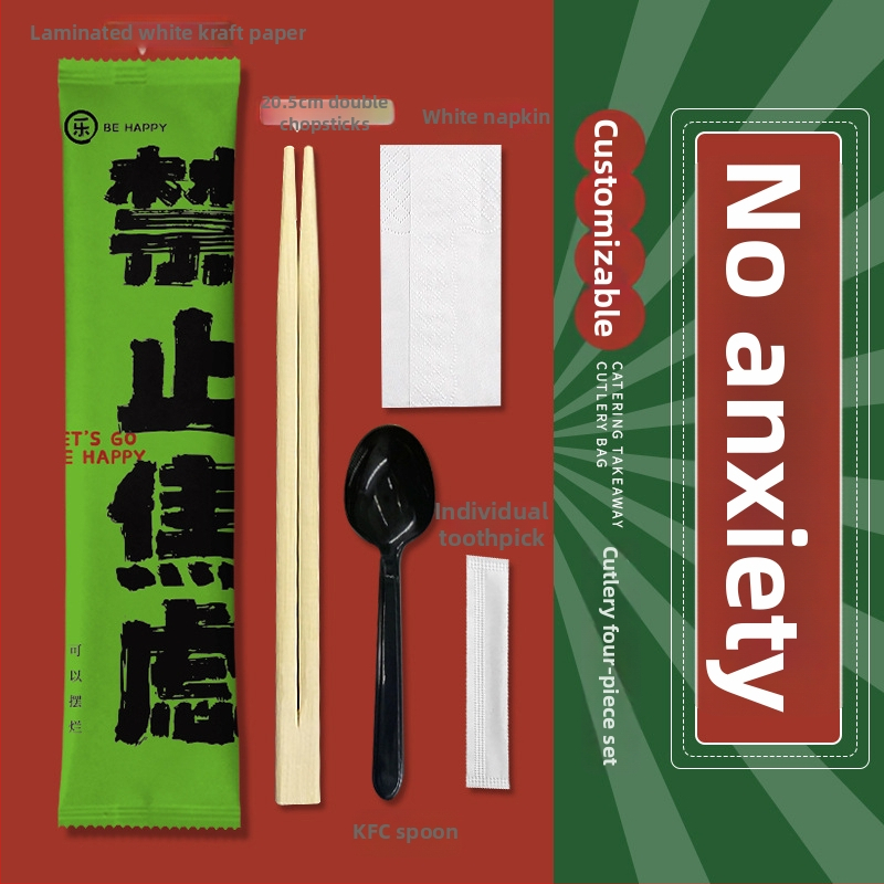 Jednorázová súprava štyroch dielov (príbory: paličky a lyžička) – bambus, pre catering a donášku, možnosť potlače loga, prispôsobiteľné