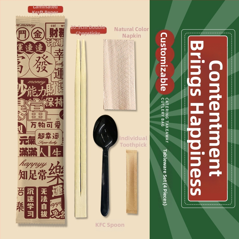 Jednorázová súprava štyroch dielov (príbory: paličky a lyžička) – bambus, pre catering a donášku, možnosť potlače loga, prispôsobiteľné