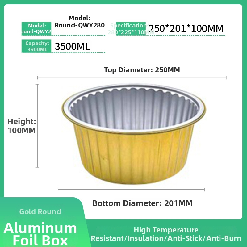 Jednokratna kutija za hranu od aluminijske folije, okrugla, s poklopcem, velikog kapaciteta, otporna na visoke temperature, za komercijalnu upotrebu