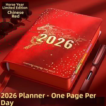 Nädalane planner PU kattega, juhtmevaba köide, Dowling paber, üle 400 lehekülje