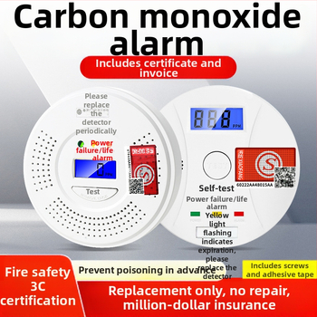 Alarmă fixă de monoxid de carbon pentru casă JM-YK-618 de Yun Zhibang - (interval de alarmă 150 ppm, precizie 0.01 ppm, detecție CO)