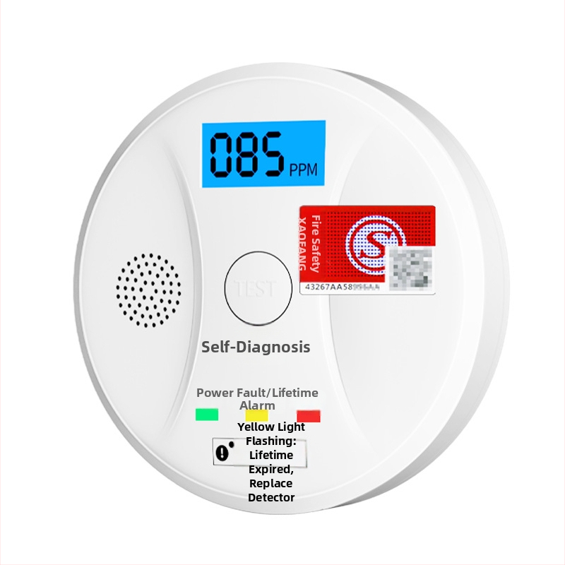 Alarmă fixă de monoxid de carbon pentru casă JM-YK-618 de Yun Zhibang - (interval de alarmă 150 ppm, precizie 0.01 ppm, detecție CO)