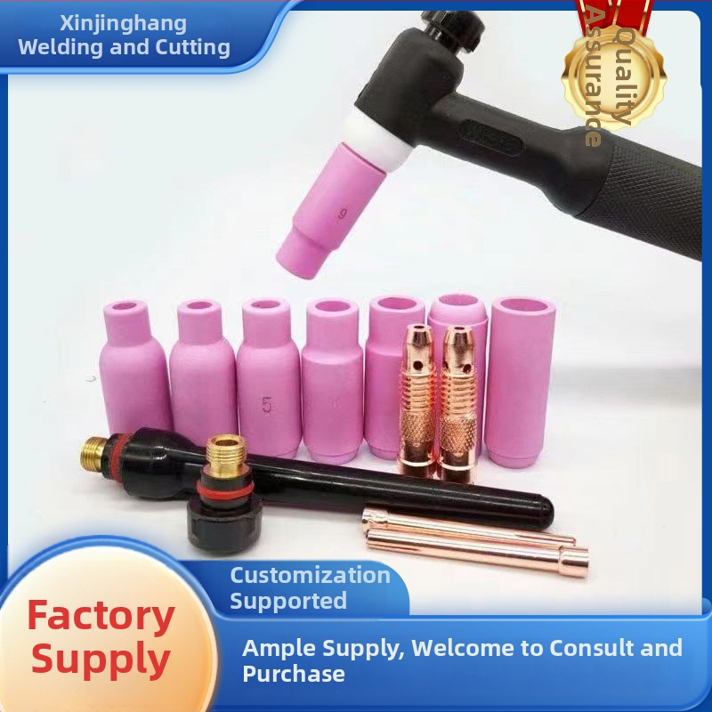 Príslušenstvo pre argónový oblúkový zvárač: tryska 17, dlhý koniec horáka, WP-18 dlhý tlakový kryt, 26 wolframový držiak ihly, keramická tryska