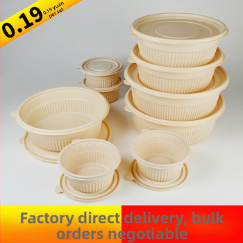 Biodegradovateľná krabička na obed z kukuričného škrobu, guľatá, objem 450 ml, s pevnejším vrchnákom