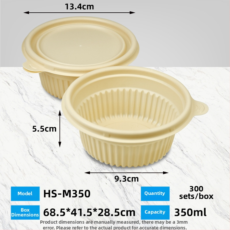 Biodegradovateľná krabička na obed z kukuričného škrobu, guľatá, objem 450 ml, s pevnejším vrchnákom