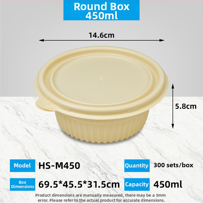 Biodegradovateľná krabička na obed z kukuričného škrobu, guľatá, objem 450 ml, s pevnejším vrchnákom