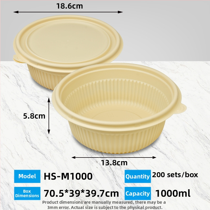 Biodegradovateľná krabička na obed z kukuričného škrobu, guľatá, objem 450 ml, s pevnejším vrchnákom