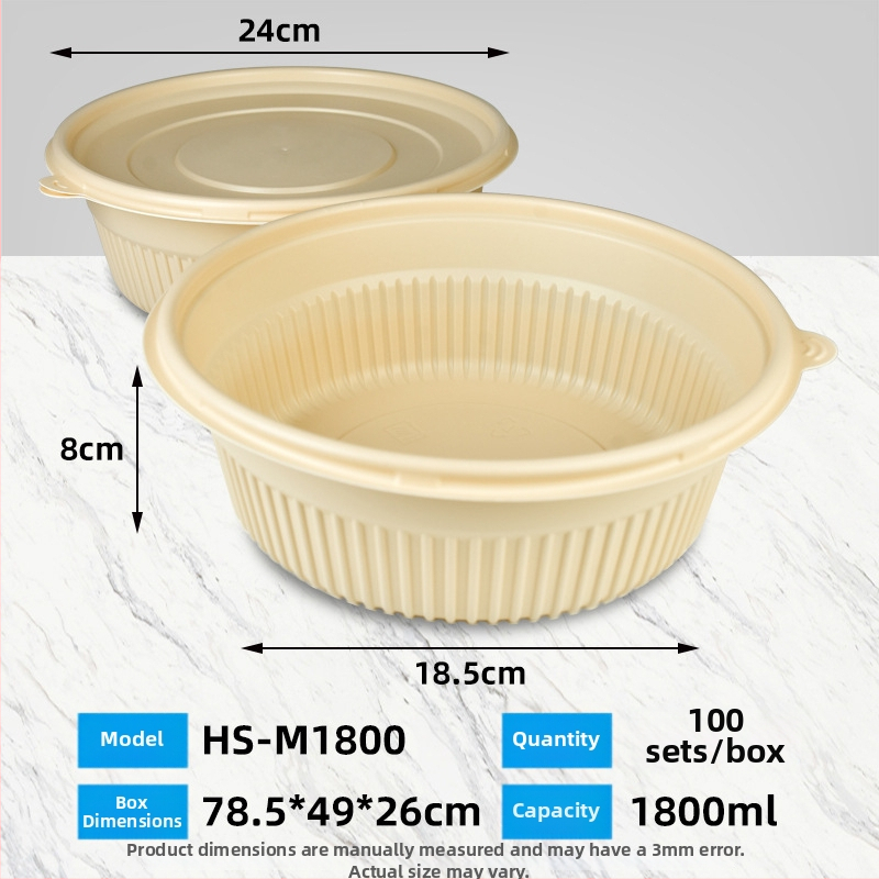 Biodegradovateľná krabička na obed z kukuričného škrobu, guľatá, objem 450 ml, s pevnejším vrchnákom