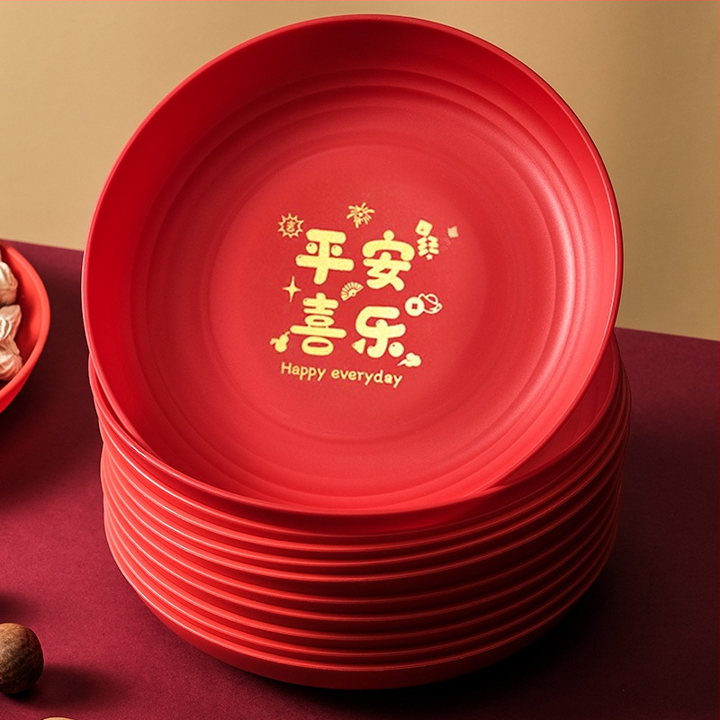 Odkvapkávacia miska na ovocie, PP materiál, moderný minimalistický štýl, gravírovaný vzor, jar 2026 vydanie